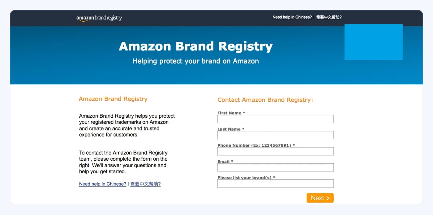 Brand Registry: Help Protect Your Brand on